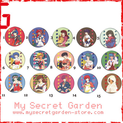 Maison Ikkoku めぞん一刻 Anime 3.2 cm Pinback Button Badge Set 2 ( or Hair Ties )